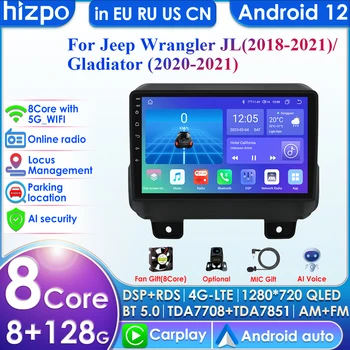 2din Android Autoradio JEEP Wrangler JL 2018 2019 2020 2021 Gladyatör Araba Radyo Multimedya Video Oynatıcı GPS Navi Carplay 4G