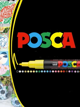 1xUniPosca boya kalemi Ekstra İnce Nokta PC-1M 35 Renk Yazmak için Cam Ahşap Plastik Yüzey için İyi Graffiti