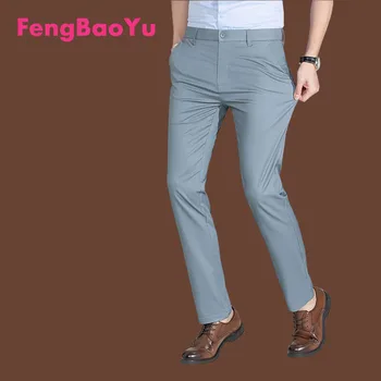 Fengbaoyu Dut İpek erkek Yaz İnce Pantolon İş Elastik Rahat Pantolon Elastik Olmayan ütü Serin Nefes Pantolon