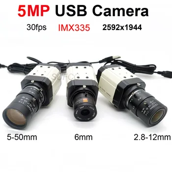 5MP IMX335 USB WebCam PC Video Kamera 30fps 2592x1944 MJPG Yüksek Hızlı UVC KUTUSU USB Kamera Değişken Odaklı zoom objektifi 2.8-12mm / 5-50mm