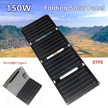 ETFE 150W Katlanabilir güneş panelı Taşınabilir 18V 5V Güneş Pil dizüstü şarj cihazı Cep Telefonu Güç İstasyonu Açık Seyahat Kamp