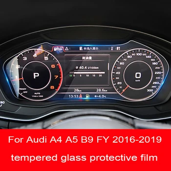 Audi için A4 A5 B9 FY 2016-2020 Otomotiv İç Gösterge Paneli Membran LCD Ekran Temperli Cam çizilmez Koruma