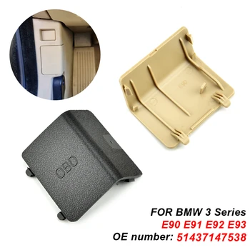 Kick Paneli Trim Kapağı Oto Yedek Parçaları OBDII OBD 2 II Fiş Bağlantı Noktası Kapağı BMW E90 E91 E92 E93 3 Serisi LHD 51437147538